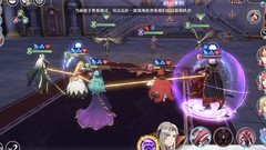 启源女神阵容搭配技巧