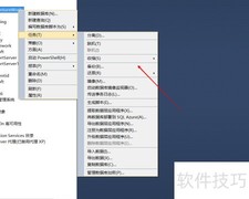 SQL数据库备份方法