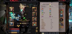 贪婪洞窟2：新手职业选择指南