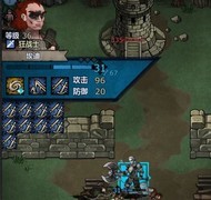 诸神皇冠：狂战士血鹰流玩法