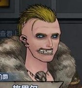 诸神皇冠：狂战士血鹰流玩法