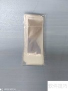 口腔内窥镜使用指南