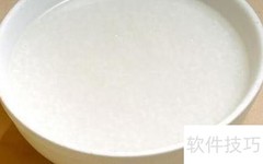 无痛胃肠镜术后须知