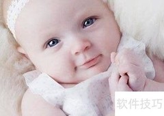 新生儿耳鼻喉护理全攻略