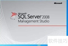 SQL附加数据库方法
