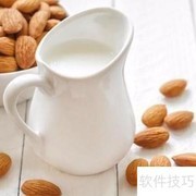 肠镜检查前须知注意事项