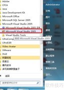 SQL数据库创建指南