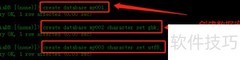 MySQL数据库常用SQL语句