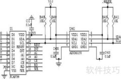 DSP与OZ890构建电池管理系统