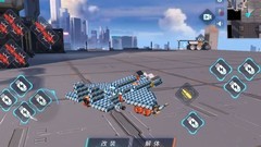 重装上阵：新手飞机建造指南