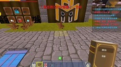 迷你世界：细菌大作战
