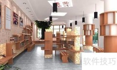 阅览室礼仪须知