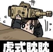 坦克世界闪击战萌新入坑指南