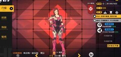 王牌战士角色选择攻略