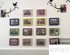 办公室与多功能空间布置指南
