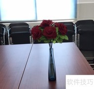 办公室与多功能空间布置指南