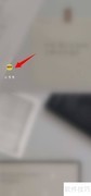 运帮帮里程计算方法解析