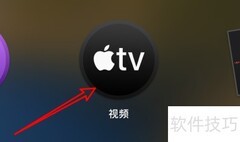 Mac视频管理：保持Media文件夹有序