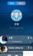 chance帮帮功能使用指南