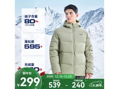 鸿星尔克驭光羽绒服249元抢