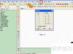 MIDAS斜拉桥建模