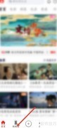 西影视频举报指南