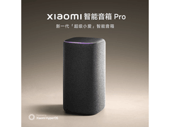 小米智能音箱Pro热卖269元