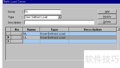 MIDAS单元建立指南