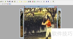 PolyView调饱和度方法
