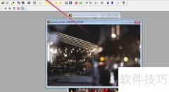 如何调整PolyView模糊百分比