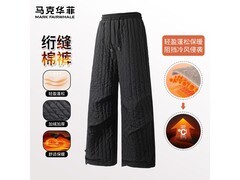 马克华菲男士伞兵裤，领券低至79.9元