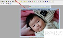 PolyView调暗图片快捷方法