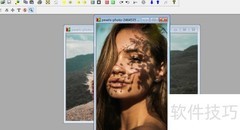 设置PolyView对比度范围