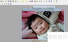 PolyView调暗图片快捷方法