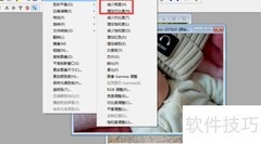 PolyView调暗图片快捷方法