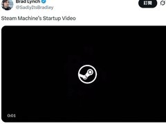 V社新主机开机动画曝光 预计2026年初发布