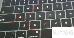 MacBook Air截屏方法