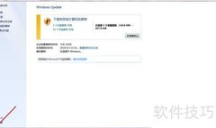 华硕主板开启XMP教程
