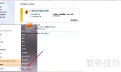 华硕主板开启XMP教程