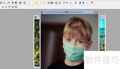 PolyView调高图片饱和度方法