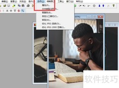 PolyView JPEG算法优化方法