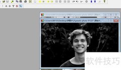PolyView调整图片对比度方法