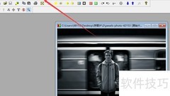 PolyView亮度调节方法