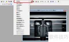 PolyView亮度调节方法