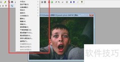 PolyView降低图片饱和度方法
