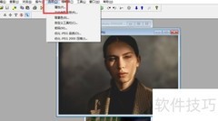 设置PolyView图像采样方法