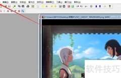 PolyView创建GIF教程