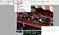 添加PolyView关键词文件方法