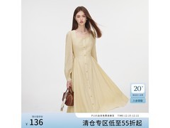 范思蓝恩秋装法式方领裙