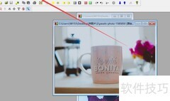 PolyView调亮图片方法